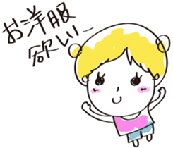 KAWAII GIRLS sticker #881869