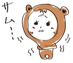 KAWAII GIRLS sticker #881870