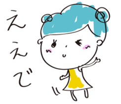 KAWAII GIRLS sticker #881874