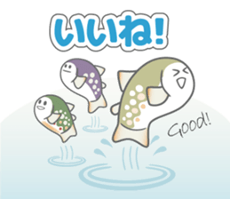 Japanese cute trout Iwana, and friends. sticker #881920