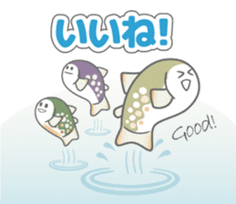 Japanese cute trout Iwana, and friends. sticker #881920