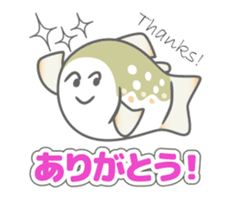 Japanese cute trout Iwana, and friends. sticker #881921