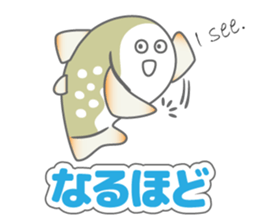 Japanese cute trout Iwana, and friends. sticker #881923
