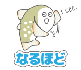Japanese cute trout Iwana, and friends. sticker #881923