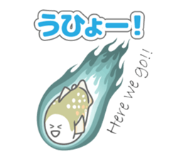 Japanese cute trout Iwana, and friends. sticker #881924