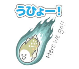 Japanese cute trout Iwana, and friends. sticker #881924