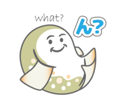 Japanese cute trout Iwana, and friends. sticker #881927