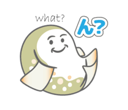 Japanese cute trout Iwana, and friends. sticker #881927