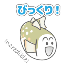 Japanese cute trout Iwana, and friends. sticker #881929