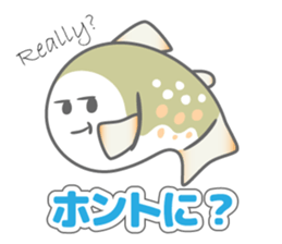 Japanese cute trout Iwana, and friends. sticker #881932