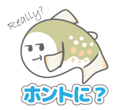 Japanese cute trout Iwana, and friends. sticker #881932