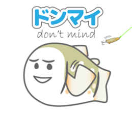 Japanese cute trout Iwana, and friends. sticker #881934