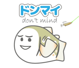 Japanese cute trout Iwana, and friends. sticker #881934