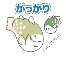 Japanese cute trout Iwana, and friends. sticker #881935