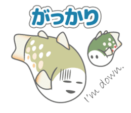 Japanese cute trout Iwana, and friends. sticker #881935