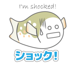 Japanese cute trout Iwana, and friends. sticker #881936