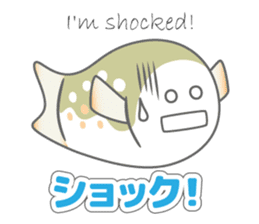 Japanese cute trout Iwana, and friends. sticker #881936