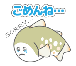 Japanese cute trout Iwana, and friends. sticker #881938
