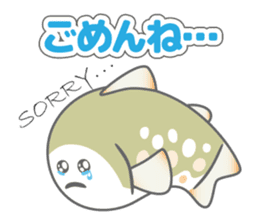 Japanese cute trout Iwana, and friends. sticker #881938