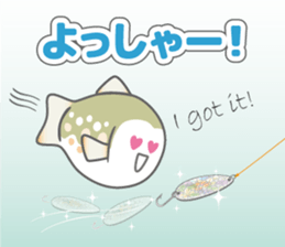 Japanese cute trout Iwana, and friends. sticker #881939