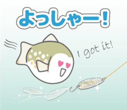 Japanese cute trout Iwana, and friends. sticker #881939