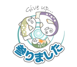Japanese cute trout Iwana, and friends. sticker #881940