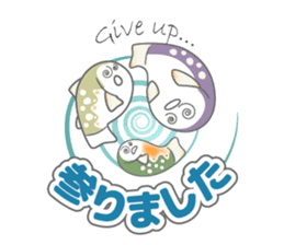 Japanese cute trout Iwana, and friends. sticker #881940