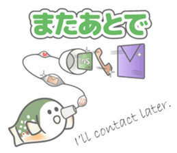 Japanese cute trout Iwana, and friends. sticker #881942