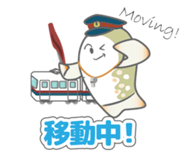 Japanese cute trout Iwana, and friends. sticker #881947