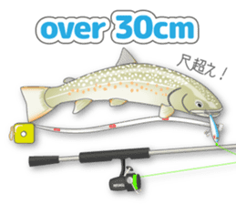 Japanese cute trout Iwana, and friends. sticker #881948