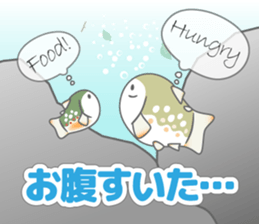 Japanese cute trout Iwana, and friends. sticker #881950