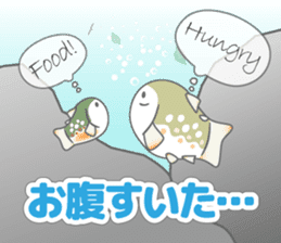 Japanese cute trout Iwana, and friends. sticker #881950
