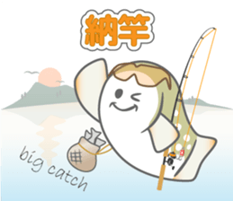 Japanese cute trout Iwana, and friends. sticker #881953
