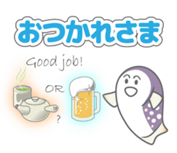 Japanese cute trout Iwana, and friends. sticker #881955