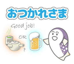 Japanese cute trout Iwana, and friends. sticker #881955