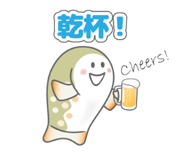 Japanese cute trout Iwana, and friends. sticker #881956