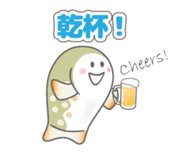 Japanese cute trout Iwana, and friends. sticker #881956