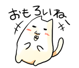 Every day of a ugly cat sticker #882559