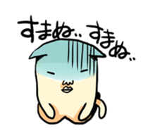 Every day of a ugly cat sticker #882566