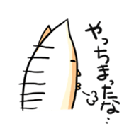 Every day of a ugly cat sticker #882570