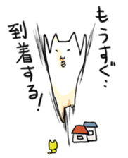 Every day of a ugly cat sticker #882571