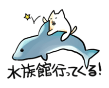 Every day of a ugly cat sticker #882572