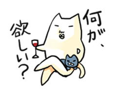 Every day of a ugly cat sticker #882574