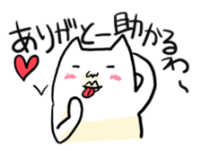 Every day of a ugly cat sticker #882581