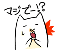 Every day of a ugly cat sticker #882582