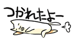 Every day of a ugly cat sticker #882583