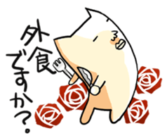 Every day of a ugly cat sticker #882584