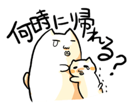 Every day of a ugly cat sticker #882589