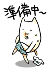 Every day of a ugly cat sticker #882590