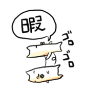 Every day of a ugly cat sticker #882591